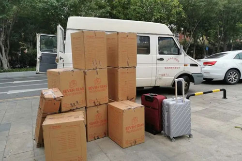 屏南行李托运公司